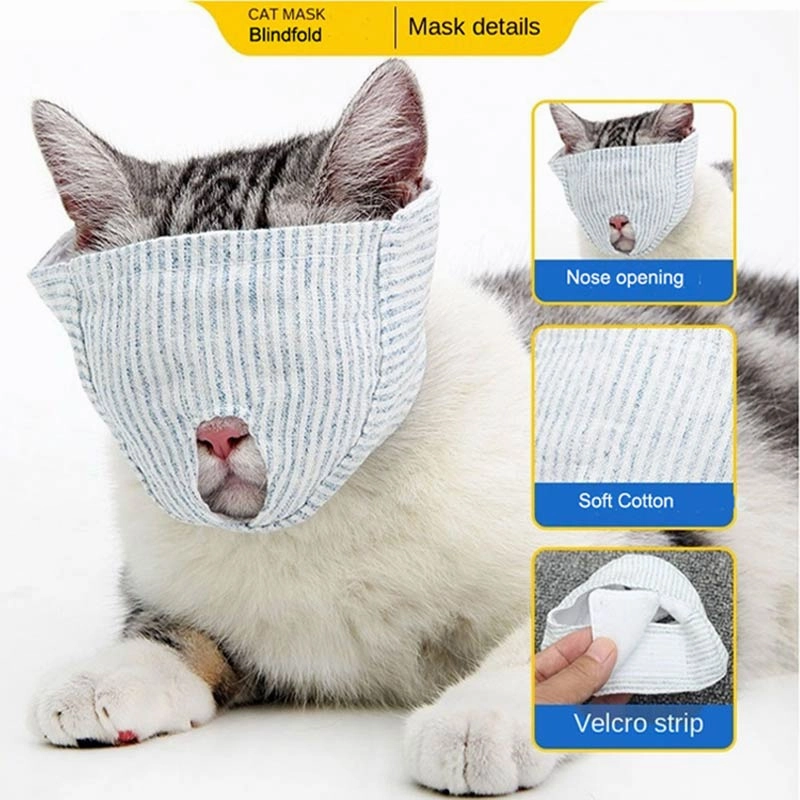 A a Pets' Cat Anti-Bite Soft Muzzle Mask (Blindfold)