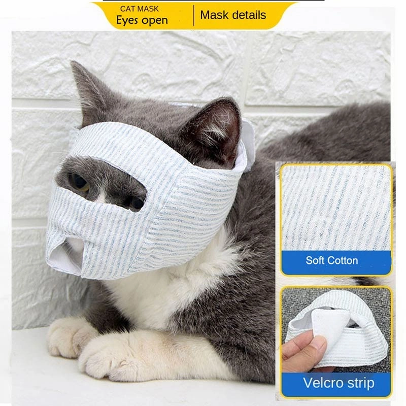 A a Pets' Cat Anti-Bite Soft Muzzle Mask (Eyes Open)