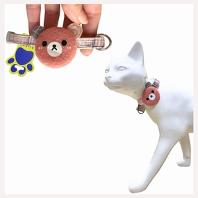 A a Pets' Soft Handmade Collar for Cats - Teddy Design