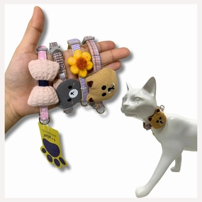 A a Pets' Soft Handmade Collar for Cats Assorted - Set of 4